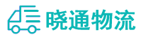 长沙到霍林郭勒市物流公司